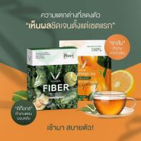ราคา Vlender fiber detox วีเลนเดอร้า ไฟเบอร์ ดีท๊อกผัก (7143602134)