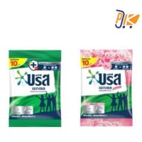 ราคา ผงซักผ้าบรีสเอกเซล บรีสเอกเซล ขนาด 75-80 กรัม (23290204151)