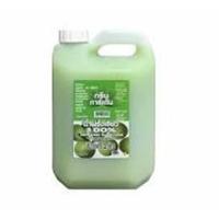 ราคา กรีนการ์เด้น น้ำฝรั่ง 100% พาสเจอร์ไรส์ 2 ล. (44152884798)