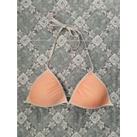 ราคา H & M บราว่ายน้ำ sz C75 (28726342239)