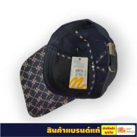 ราคา ♞Mcjeans หมวกแก็ป สีกรมท่า M10Z176 ปีกหมวกลายโมโนแกรม Unisex ของแท้100% lki (26818970800)
