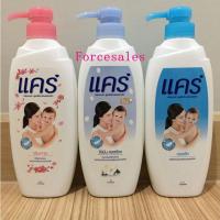 ราคา Care แคร์ ครีมอาบน้ำ กลิ่นซากุระ/จัสมิน คอตต้อน/คลาสสิค ขนาด 500 มล. (4218551259)