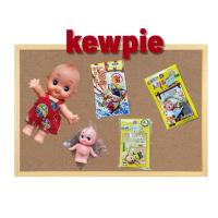 ราคา เด็กคิวพีสุดน่ารักพร้อมส่งkewpie dollsตุ๊กตาคิวพีงานน่ารักๆ#kewpie #kewpiedoll #qp #QP #ตุ๊กตาคิวพี #พวงกุญแจคิวพี (41870619331)