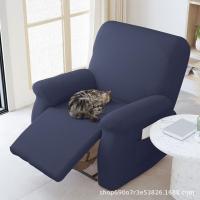 ราคา ERORO ปลอกหุ้มโซฟา สีพื้น ยืดหยุ่นสูง นุ่มสบาย ผ้าคลุมโซฟา สำหรับเก้าอี้ปรับเอน ป้องกันรอยขีดข่วน (41256992367)