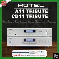 ราคา Rotel แพ็คคู่ CD11 Tribute CD Player / A11 Tribute Integrated Amplifier ++แถมฟรี สายWierworld LUI 1.0 M++ (17395530018)