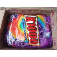 ราคา ผงซักฟอก K1000 ถุง 5kg. (22379210477)