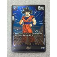 ราคา dragon Ball fusion world Fb01-046 R (29438843261)