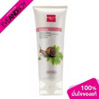 ราคา PURECARE BSC - Snail Natural Mask (15885216229)