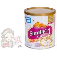 ราคา Similac Comfort 1(360) 1 ลังมี 6 กป (1866269538)
