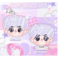 ราคา Combo Rhythm เป็น dashing zaii (43753845116)