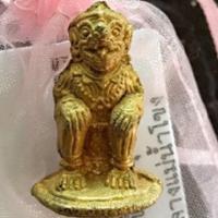 ราคา หนุมาน ผงพรายกุมาร หลวงปู่ทิม วัดระหารไร่ หลวงปู่ญาท่าน เขียน ป่าช้าหนองขี้น ปี 2557 (11730156926)