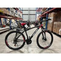 ราคา 【ขายราคาถูก】GLORY จักรยาน จักรยานเสือภูเขา 26 นิ้ว 21 ความเร็วจักรยานเสือภูเขาพับได้ ส่วนที่ขาดหายไปบางส่วน สินค้าชำรุด (26006559107)