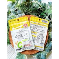ราคา VC - ยี่ห้อ Supplement.... วิตามินซี (แบบกลืน) นำเข้าญี่ปุ่น เม็ดเล็กทานง่าย ทานได้15วัน (3720872351)