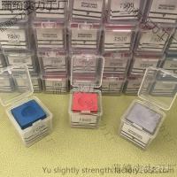 ราคา คิวบิลเลียดสำหรับมืออาชีพพร้อมผงทำให้แห้ง ใช้ได้กับเกมสนุ๊กเกอร์ (52750988450)