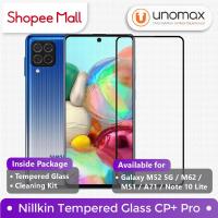 ราคา กระจกนิรภัย Samsung Galaxy M52 5G / M62 / M51 / A71 / Note 10 Lite Nillkin Anti Explosion CP+ Pro ปกป้องหน้าจอ (28791589575)