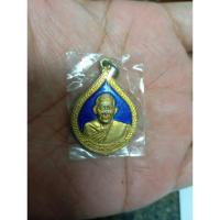 ราคา เหรียญหลวงพ่อเพี้ยน วัดหนองปลิง อ.เมือง จ.นครสวรรค์ กะไหล่ทองลงยา (29303814536)