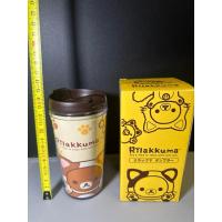ราคา แก้วพลาสติกเก็บความเย็นRilakkuma 250ml (27100978690)