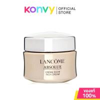 ราคา Lancome Absolue Rich Cream with Grand Rose Extracts 15ml [No Box] ลังโคม ครีมบำรุงผิว. (27860963730)