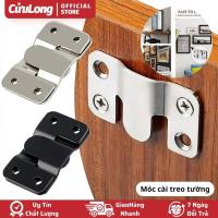 ราคา ไม้แขวนเสื้อติดผนังสําหรับงานหนักรูปตัว M ตะปูแขวนรูปถ่าย พัดลมติดผนังภายในพร้อมตัวล็อคแข็งแรง (43163497508)