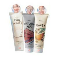 ราคา มิสทีน ชุดทำความสะอาดผิวหน้า ลอก พอก ขัด (20642674)