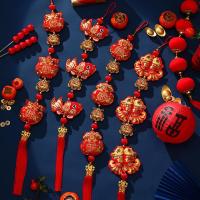 ราคา จี้ตรารูปเสือ สำหรับปีเสือ เครื่องประดับห้องนั่งเล่น พร้อมฉากเค้าโครงสักหลาด สวยงามสำหรับตกแต่งภายใน (53501070044)