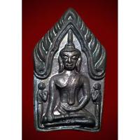 ราคา พระขุนแผนมหาเสน่ห์ วัดพนัญเชิง กรุ่งเก่า อยุธยา พระขุนแผน จัดเป็นพระสุดยอดเสน่ห์ เมตตามหานิยม รับประกันพระแท้ (27850259471)