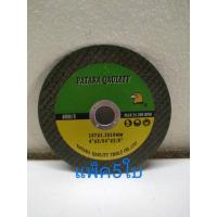 ราคา ชุด5ใบ ใบตัดเหล็ก ใบตัดสแตนเลส 4 นิ้ว ตรา หัวนก PATARA (24536953818)