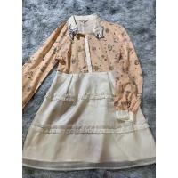 ราคา lyn around dressแมว. (7372114787)