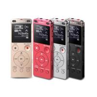 ราคา เครื่องอัดเสียง sony รุ่น ICD-UX560F (2318997622)