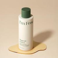 ราคา [สินค้าพร้อมส่ง/ของแท้] I'm From : Mugwort Essence 150ml & 160 ml. [Exp 2027] (4449576721)