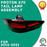 ราคา ไฟท้าย Proton X70 (2016-2021) ไฟท้าย ไฟท้ายไฟเบรคไฟท้าย​แต่ง​ โคมไฟท้าย เสื้อ​ไฟท้าย ทับทิมไฟท้าย ไฟท้ายกันชนหลังสําหรับ ไฟท้าย​ พร้อมทับทิม​ Taillamp Taillight (24953421932)