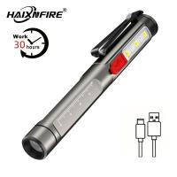 ราคา Haixnfire P24 ปากกาไฟฉายทางการแพทย์ แบตเตอรี่ยาวพิเศษ 30 ชั่วโมง แบบพกพา ไฟฉายชาร์จได้ แสงสีขาว สีเหลือง แสงสีม่วง แสงสามสี (23638502947)