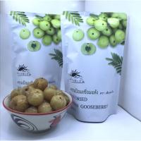 ราคา มะขามป้อมเชื่อมแห้ง/มะขามป้อมอบแห้ง ตรา​เพียงตะวัน 250g 2​ ถุง (6347917872)