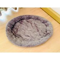 ราคา เบาะรองนั่งสำหรับสัตว์เลี้ยง สีเทากำมะหยี่ขนสั้น มือสองสภาพดี สินค้าญี่ปุ่น-เกาหลีแท้ (28226392928)