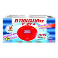 ราคา อาทแมท 12 ใช้ไล่ยุง แผ่นรีฟิว 30 แผ่น (3101112330)