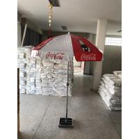 ราคา ร่มโค้ก ร่มสนาม ร่มตลาดนัด ขายยกชุดพร้อมขาตั้ง (4259323996)