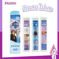 ราคา ดินสอไม้ HB ลายFrozen ดินสอดำ ดินสอเอลซ่า (12แท่ง) FRN-11012 (40263798438)