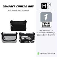ราคา JJC Compact Camera Bag กระเป๋ากล้องสำหรับกล้องคอมแพค (ประกันศูนย์ไทย) (40006097304)