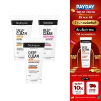 ราคา [มี 3 สูตรให้เลือก] Neutrogena Deep Clean Cleanser 150g. นูโทรจีนา ดีพ คลีน คลีนเซอร์ 150 กรัม, โฟมล้างหน้า, Cleanser (19130651987)