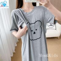 ราคา Mom & Kids 40-100 กก. หญิงตั้งครรภ์ + หลังคลอดบุตร ชุดนอนคนท้อง ชุดคลุมท้อง ให้นมบุตร แขนสั้น บาง ความยาวปานกลาง เปิดด้านข้าง ให้นมบุตร บ้าน เสื้อผ้าพยาบาล (25055890822)