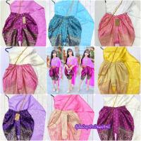 ราคา Tip ชุดไทย ♥️ชุดไทยเด็ก "ออเจ้า" สไบ + โจงกระเบน ลายผ้าไทยสวยงาม สไบผ้าแจ็กการ์ด โจงผ้าทอยกทอง แถมสังวาลย์ 1เส้น (18883277986)