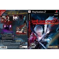 ราคา แผ่นเกมส์ ps2 Devil May Cry 3 - Dante's Awakening - Special Edition (USA) (6115845612)