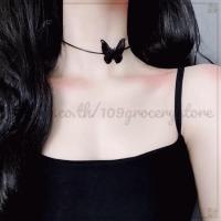ราคา ⭐️CHOKER⭐️โชกเกอร์ผีเสื้อ สร้อยคอผีเสื้อ สร้อยคอลูกไม้ เครื่องประดับสำหรับผู้หญิง (23543927971)