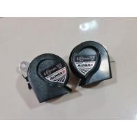 ราคา แตรรถยนต์ MITSUBA​ ALPHA II COMPACT MADE​ IN​ JAPAN​ (17991381273)