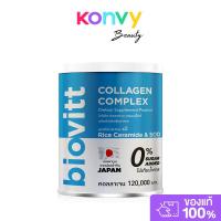 ราคา Biovitt Collagen Complex 120g. (24588790746)