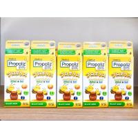 ราคา Propoliz kid mouth spray 10ml (13889255656)