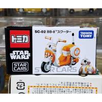 ราคา CL15 รถขนาดเล็กโทมิก้า Tomica Takara Tomy STAR WAR BB8 Scooter ใหม่ กล่องสวย (44009012993)