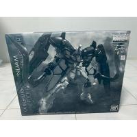 ราคา P-Bandai MG 1/100 Gundam Sandrock EW (Armadillo Unit) (24260027599)