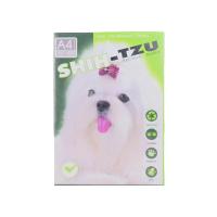 ราคา HOMEHAP SHIH-TZU กระดาษถ่ายเอกสาร A4 80 แกรม 450 แผ่น กระดาษถ่ายเอกสาร (18072611919)