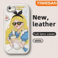 ราคา สําหรับ IPhone 6 Plus IPhone 6s Plus IPhone 7 Plus IPhone 8 Plus SE 2020 เคสการ์ตูน เจ้าหญิงสวย ใหม่ หนังซิลิโคน เคสโทรศัพท์ เคสกันกระแทก เคสป้องกัน (18593858855)